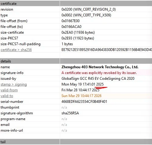 GlobalSign EV certificate explicit revocation — Mon May 19 17:41:01 2025