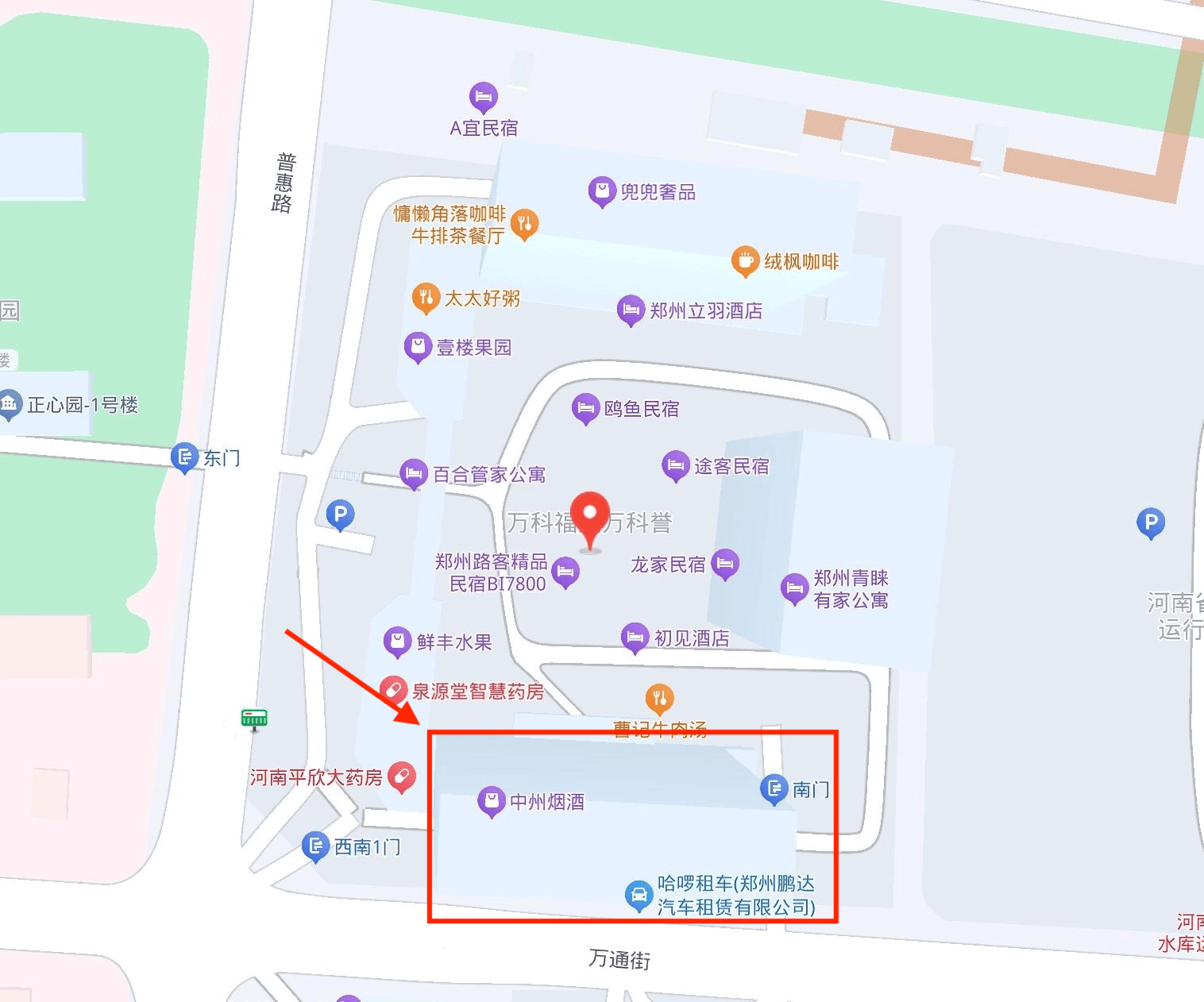 Vanke Yu Building 2 — floor breakdown