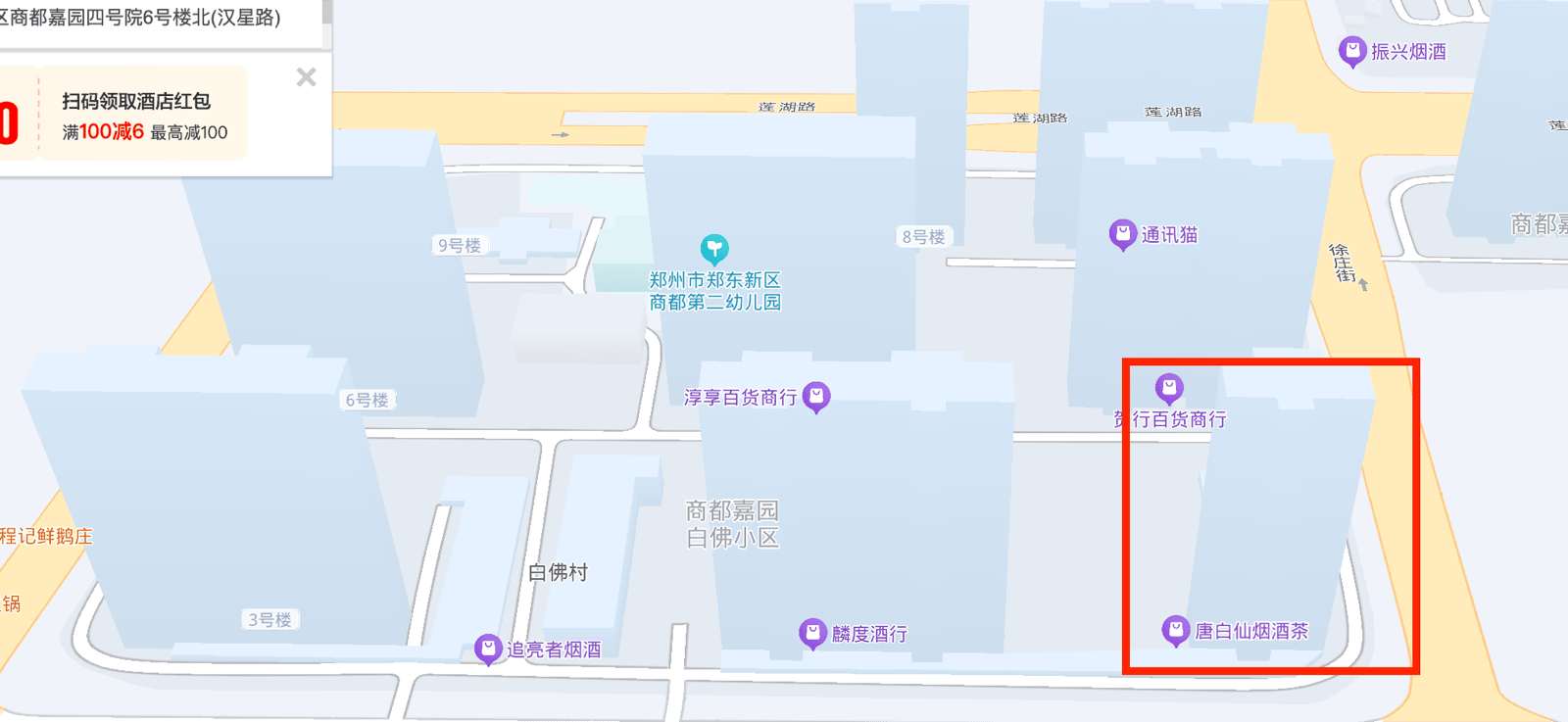 Zhengzhou Lianliu — mapping view of Baifo Community Building 1